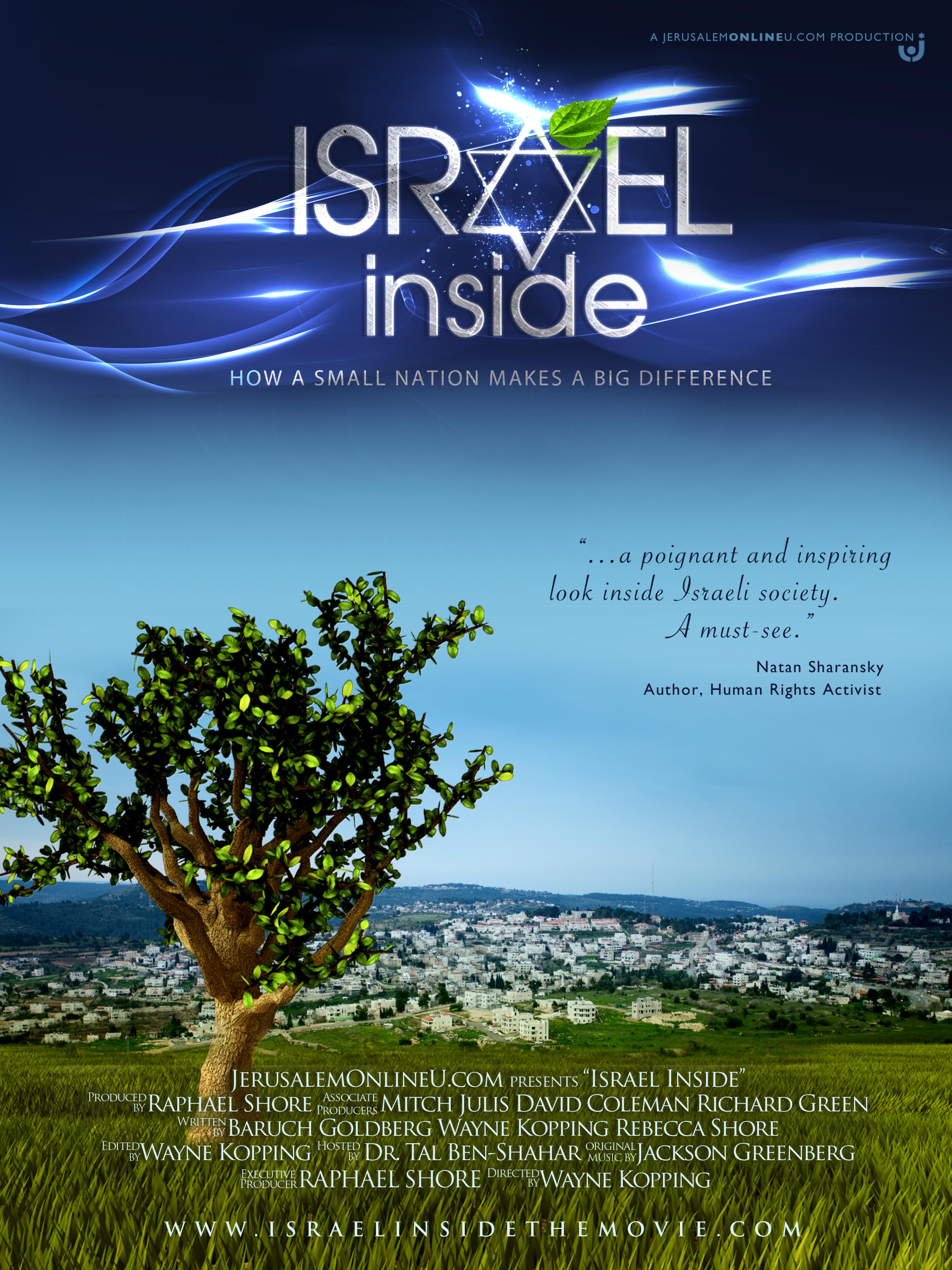 Israel Inside